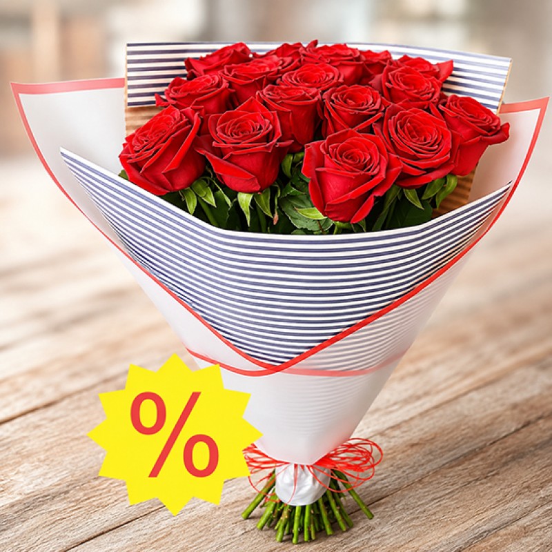 Bouquet of red roses
